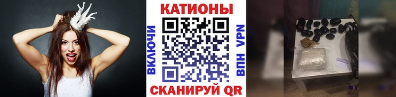 Продажа наркотиков Верхний Тагил СК  Меф  Амфетамин  Псилоцибиновые грибы  Кокаин 