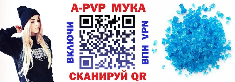 ссылка на мегу   Верхний Тагил  A-PVP крисы CK 