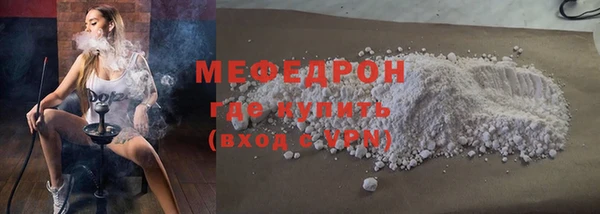 MDMA Кирс