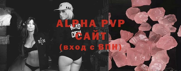 метадон Беломорск