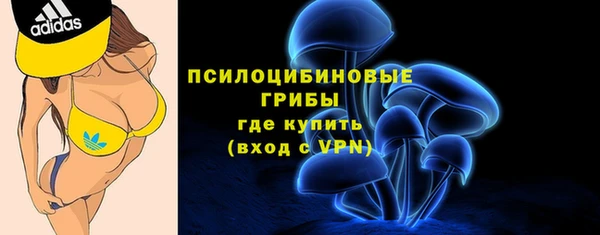 метадон Беломорск