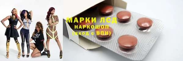 метадон Беломорск