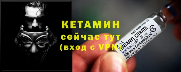 метадон Беломорск