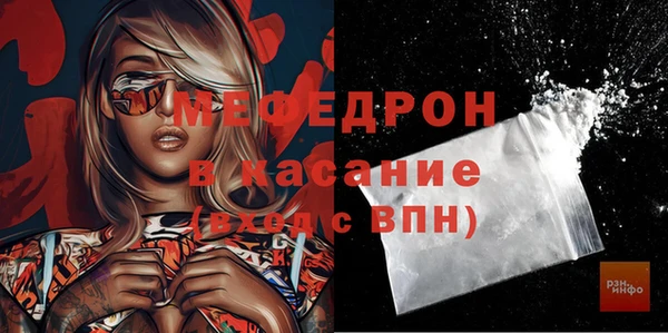 метадон Беломорск