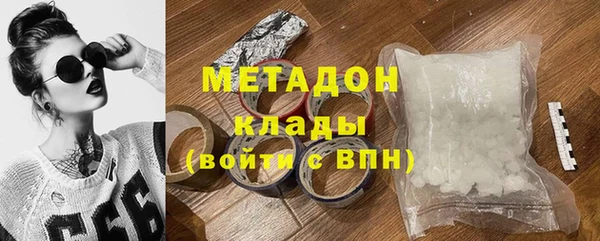 герыч Белоозёрский