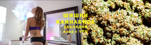 герыч Белоозёрский