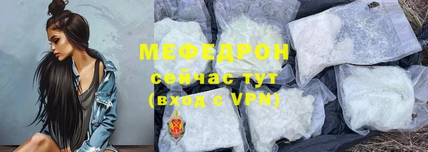 метадон Беломорск