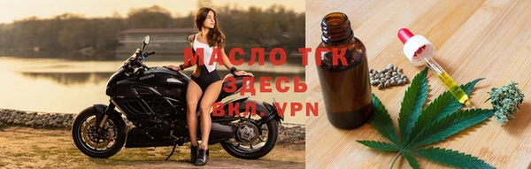 метадон Беломорск