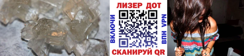 ОМГ ОМГ сайт  Верхний Тагил  Лсд 25 экстази кислота 