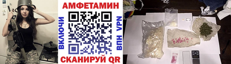 Первитин Methamphetamine  Верхний Тагил 