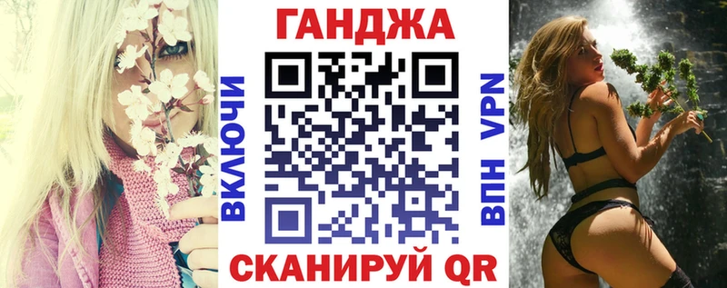 Бошки марихуана White Widow  Верхний Тагил 